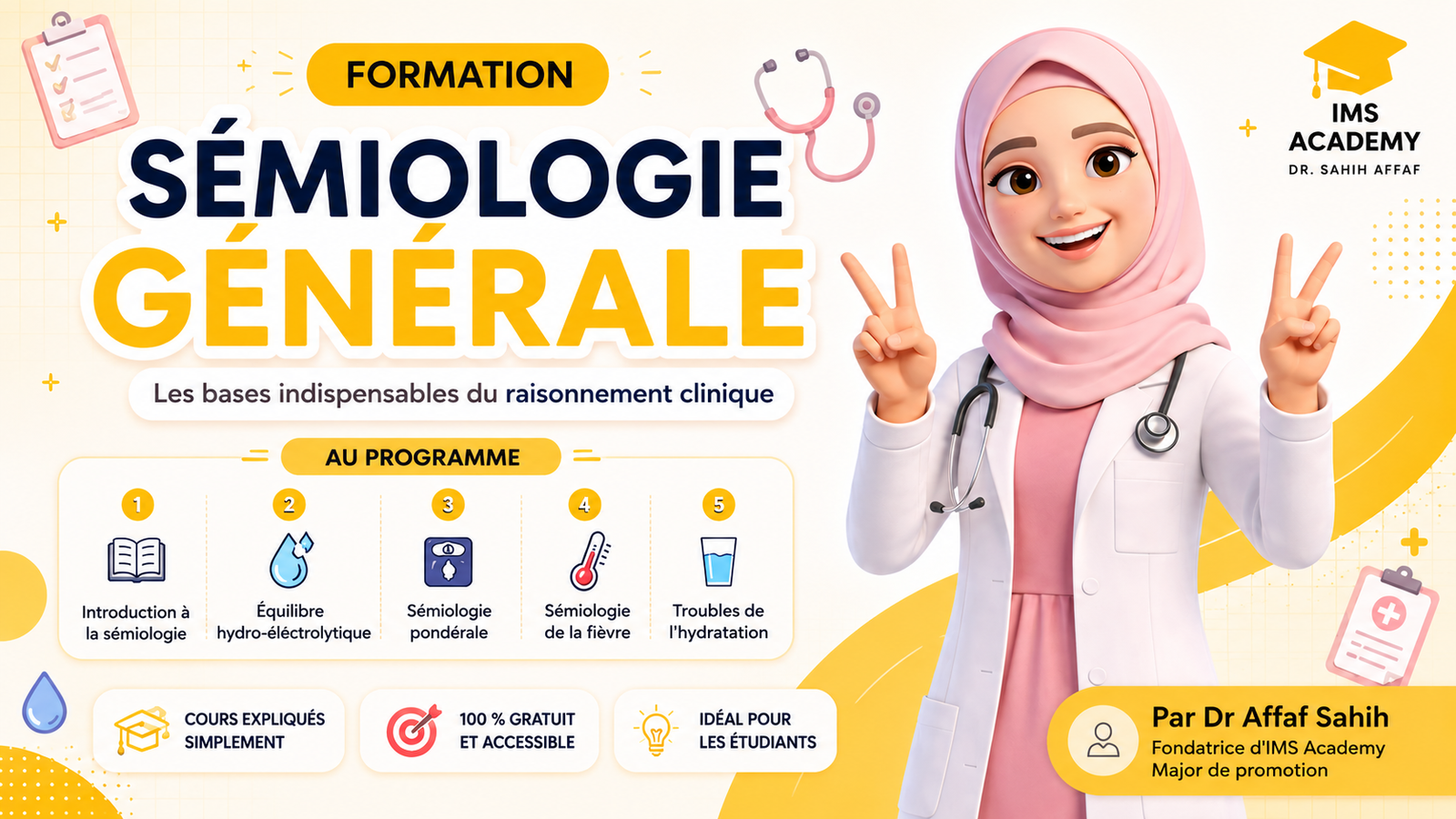 Sémiologie générale